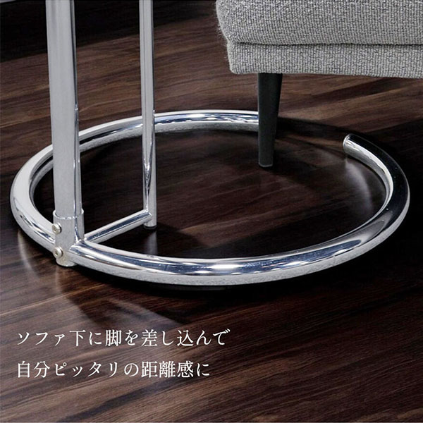 HOABNG 高さ調整可能 サイドテーブル 幅43.5cm ステンレス製 軽量でおしゃれなデザイン-10