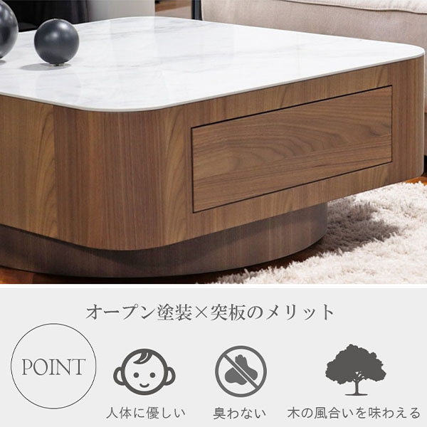HOABNG 3色展開 大理石柄セラミック天板 引出し付きセンターテーブル おしゃれ-5