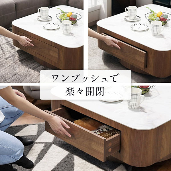 アクセラ センターテーブル AXERA 格子リビングテーブル