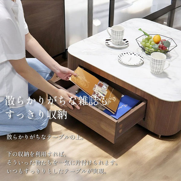 HOABNG 3色展開 大理石柄セラミック天板 引出し付きセンターテーブル おしゃれ-18