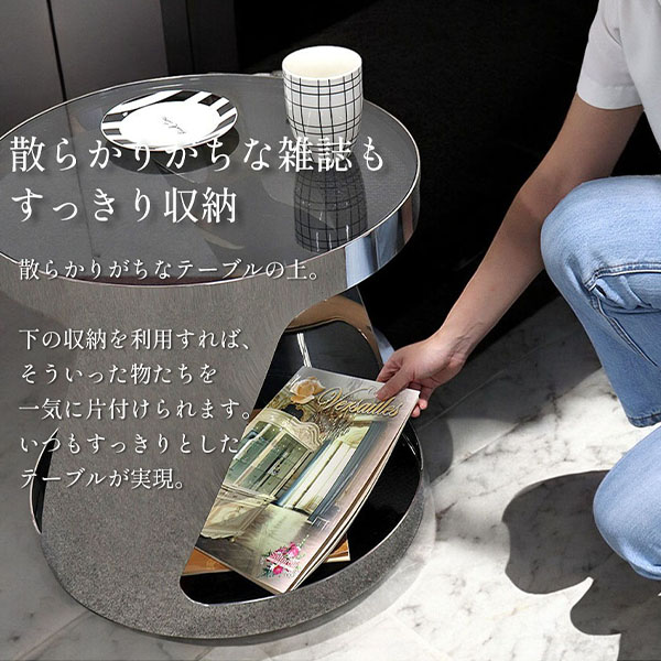 HOBANG ステンレス製 サイドテーブル モダン 強化ガラス ブラックガラス 収納付き おしゃれ-12