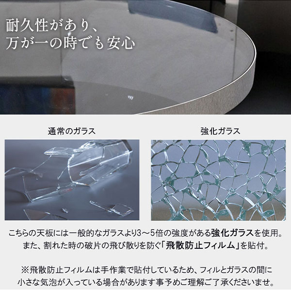 HOBANG ステンレス製 サイドテーブル モダン 強化ガラス ブラックガラス 収納付き おしゃれ-13