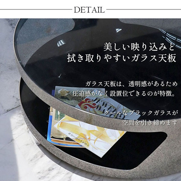 HOABNG 強化ガラス製 モダンセンターテーブル φ90cm 収納付き ブラックガラス×ステンレス-7