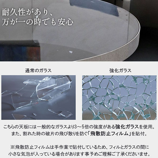 HOABNG 強化ガラス製 モダンセンターテーブル φ90cm 収納付き ブラックガラス×ステンレス-8