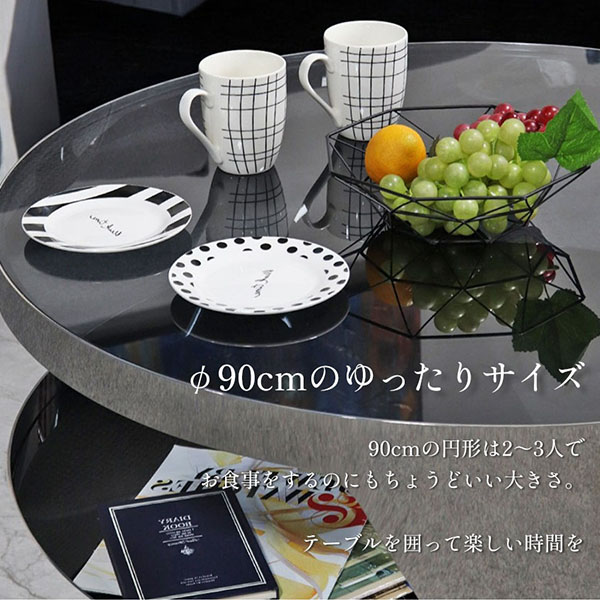 HOABNG 強化ガラス製 モダンセンターテーブル φ90cm 収納付き ブラックガラス×ステンレス-10
