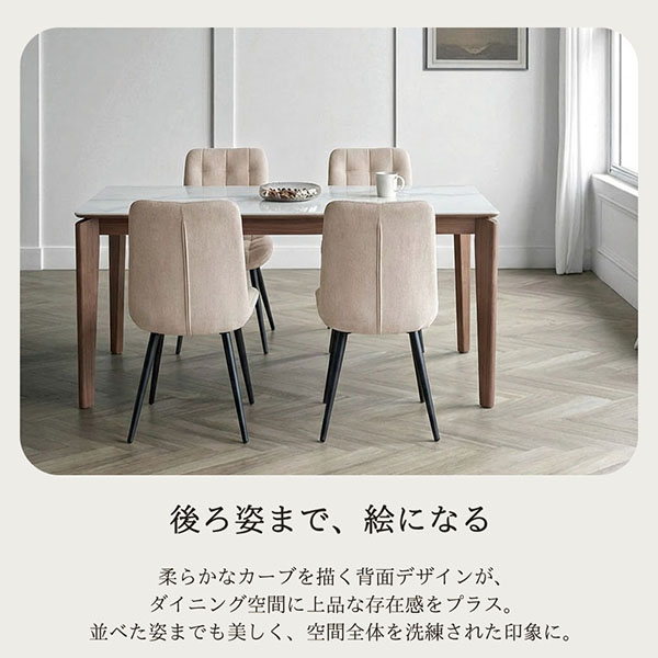 ダイニングチェア 2脚セット RINO リノ おしゃれ チェア ベージュ グレー 軽量 座り心地抜群 北欧風-13