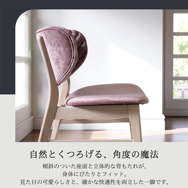 やさしさを形に ふっくら背もたれ×キルティング おしゃれで座り心地抜群のダイニングチェア-12