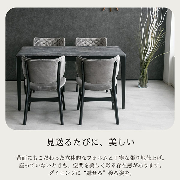 やさしさを形に ふっくら背もたれ×キルティング おしゃれで座り心地抜群のダイニングチェア-13