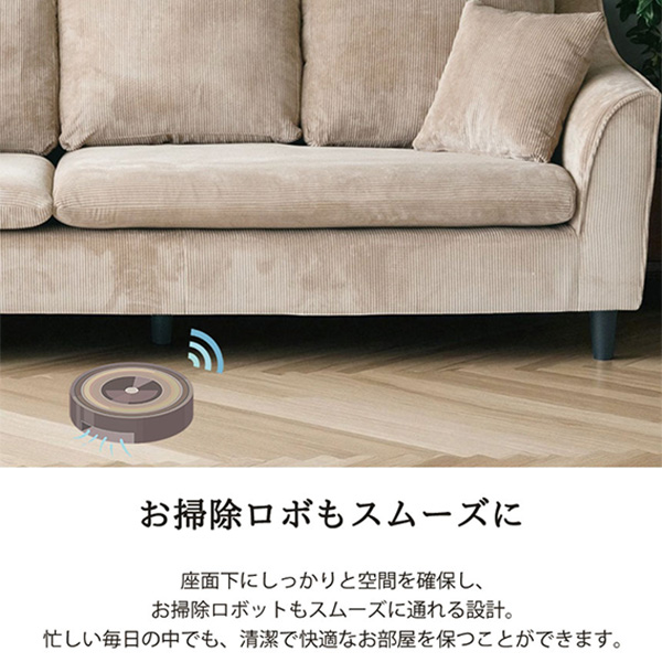 組み換え自由な洗えるカバーリングソファ オットマン付き コーデュロイ生地 ベージュ グリーン（カーキ）-4