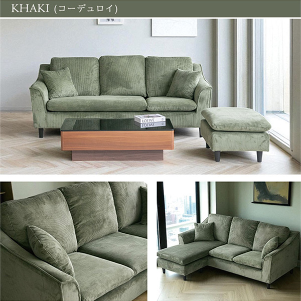 全2色】組み換え自由 3WAY コーデュロイ カウチソファ