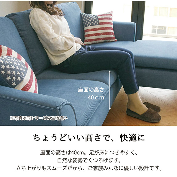 組み換え自由な洗えるカバーリングソファ オットマン付き コーデュロイ生地 ベージュ グリーン（カーキ）-15