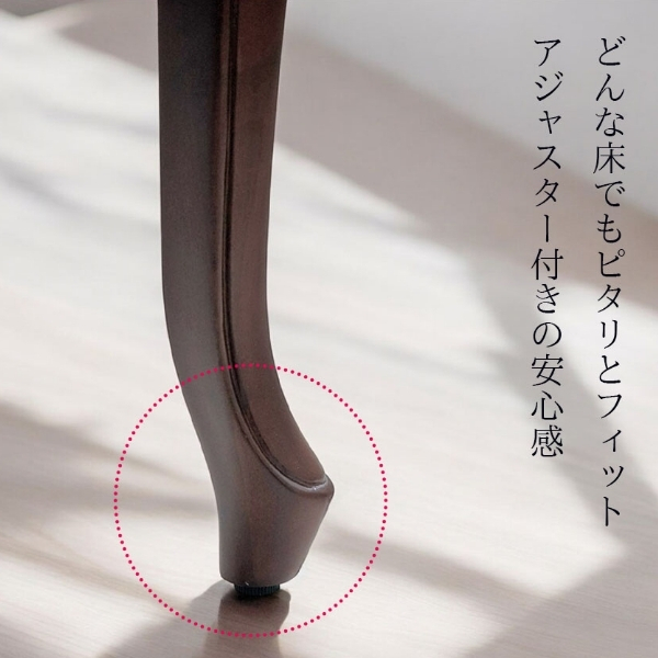 省スペース対応 ダイニングテーブルセット（ブラウン） 4人掛け 5点セット 幅125cm 猫脚 輸入家具 アンティーク調 木製 おしゃれ-6