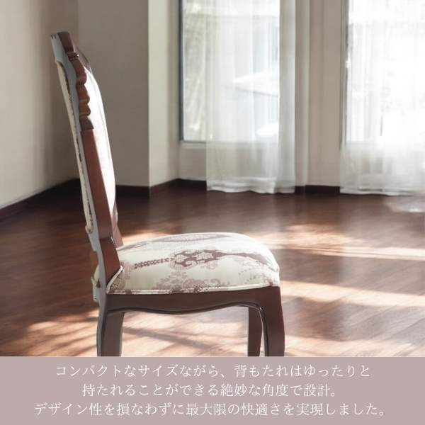 省スペース対応 ダイニングテーブルセット（ブラウン） 4人掛け 5点セット 幅125cm 猫脚 輸入家具 アンティーク調 木製 おしゃれ-9