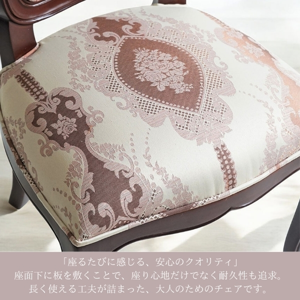 省スペース対応 ダイニングテーブルセット（ブラウン） 4人掛け 5点セット 幅125cm 猫脚 輸入家具 アンティーク調 木製 おしゃれ-11