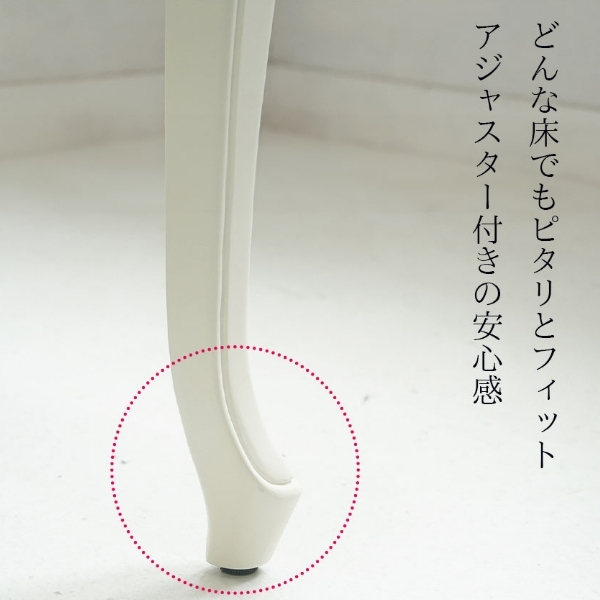 省スペース対応 ダイニングテーブルセット（ホワイト） 4人掛け 5点セット 幅125cm 猫脚 輸入家具 ロココ調調 木製 おしゃれ-6