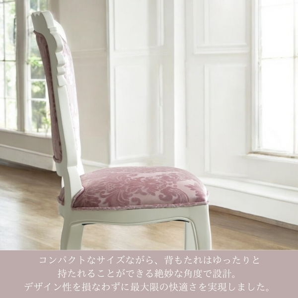 省スペース対応 ダイニングテーブルセット（ホワイト） 4人掛け 5点セット 幅125cm 猫脚 輸入家具 ロココ調調 木製 おしゃれ-9