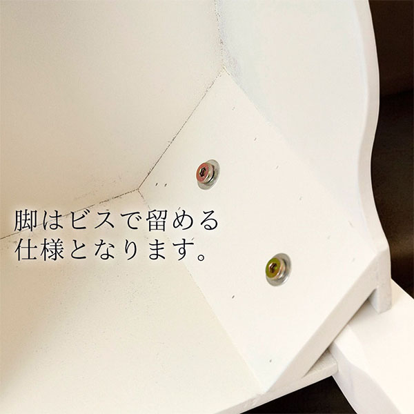 フレンチテイストのデスクコンソール。幅120cmのゆったりとした天板とスリムな奥行。シャビーシックなデザイン。-13