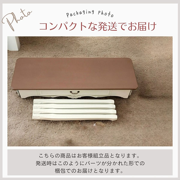 フレンチデザイン デスク型コンソール 幅120cm ホワイト 猫脚 輸入家具 おしゃれ 在宅用デスク 玄関先 店舗什器-3