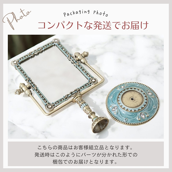 ジュエルスタンドミラー（卓上ミラー） スクエアジュエル