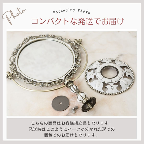 ロココ調 クラシック卓上スタンドミラー 幅32cm×高さ42cm 角度調整可能 エレガントデザイン ギフト＆サロン向け おしゃれ-3