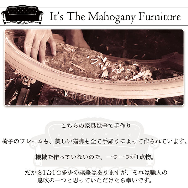 輸入家具のクラシックデザインが特徴の伸長式ダイニングテーブルセット（アイボリー）（4人掛け)5Pセット-11