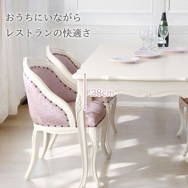 猫脚★ダイニングテーブルセット★白★ホワイト★4人掛け★ロココ調★おしゃれ★輸入家具-17