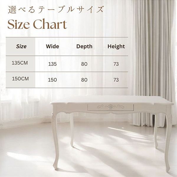 猫脚★ダイニングテーブルセット★白★ホワイト★4人掛け★ロココ調★おしゃれ★輸入家具-19