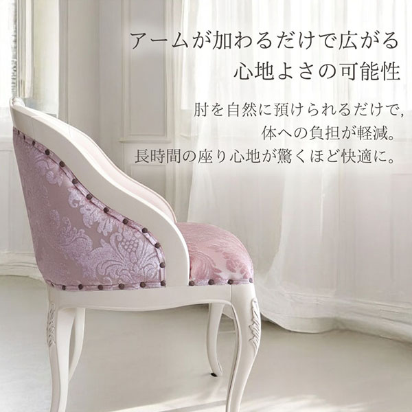選べるテーブルサイズ Y-KAGUオリジナル マノンロココ バニティ 選べるテーブルサイズ Y-KAGUオリジナル マノンロココ バニティ