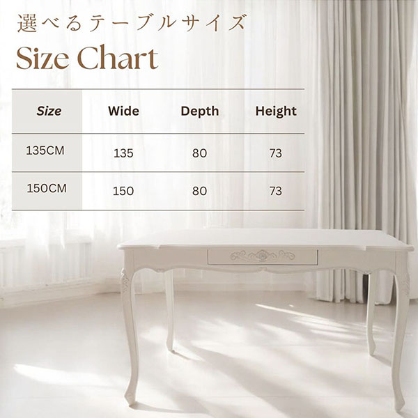 猫脚★ダイニングテーブルセット★白★ホワイト★6人掛け★ロココ調★おしゃれ★輸入家具-19