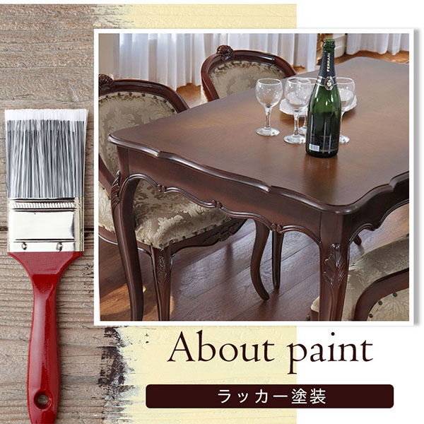 猫脚★ダイニングテーブルセット★茶★ブラウン★4人掛け★アンティーク調★おしゃれ★輸入家具-21