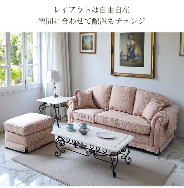 姫系,ロココ調,L字ソファ,コーナーソファ,ピンク,おしゃれ,可愛い,3Way,カウチソファ-12