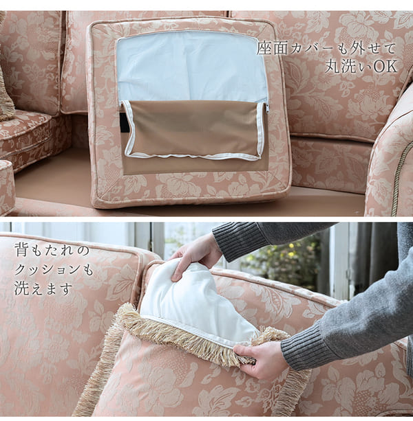 姫系,ロココ調,L字ソファ,コーナーソファ,ピンク,おしゃれ,可愛い,3Way,カウチソファ-16