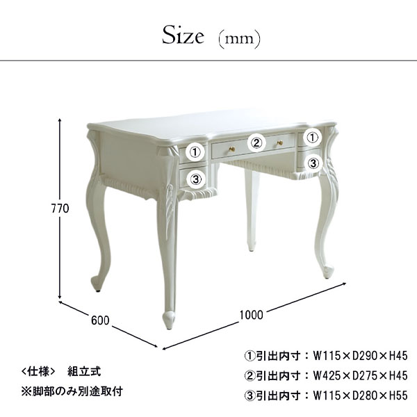 猫脚★デスク★おしゃれ★白家具★机★在宅★輸入家具★アイボリー★ホワイト★白-7