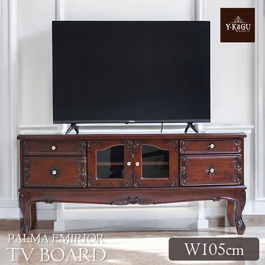 アンティーク調,輸入家具,テレビ台,105cm,木製,猫脚,おしゃれ-16