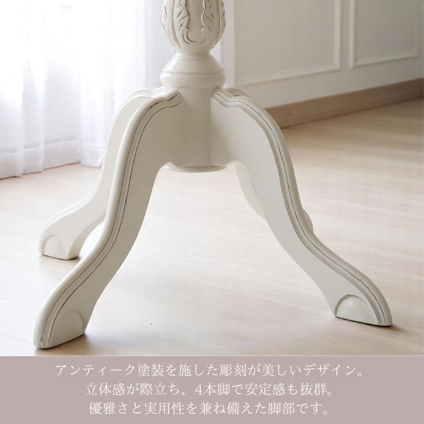 姫系 猫脚 ラウンドテーブル 幅60cm アイボリー 4本脚 PVCレザー おしゃれ 可愛い 白 ホワイト コーヒーテーブル カフェテーブル 什器-10