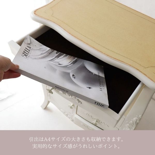 ヨーロピアンクラシック オープンキャビネット （アイボリー） 幅55cm