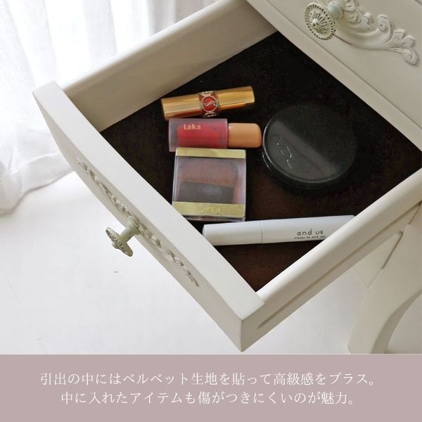 ヨーロピアンクラシック オープンキャビネット （アイボリー） 幅55cm