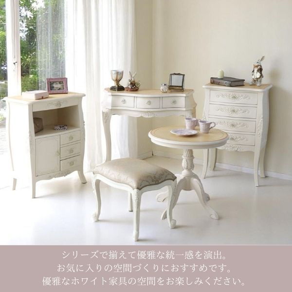 姫系 猫脚 コンソールデスク 幅90cm 在宅ワーク対応 レーザ調天板 アイボリー 白 ホワイト おしゃれ 玄関収納 白家具 店舗什器-8