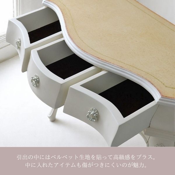 姫系 猫脚 コンソールデスク 幅90cm 在宅ワーク対応 レーザ調天板 アイボリー 白 ホワイト おしゃれ 玄関収納 白家具 店舗什器-16