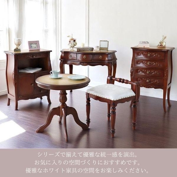 アンティーク調 猫脚 コンソールデスク 幅90cm 在宅ワーク対応 パソコンデスク ブラウン 木製 おしゃれ 玄関収納 店舗什器-8