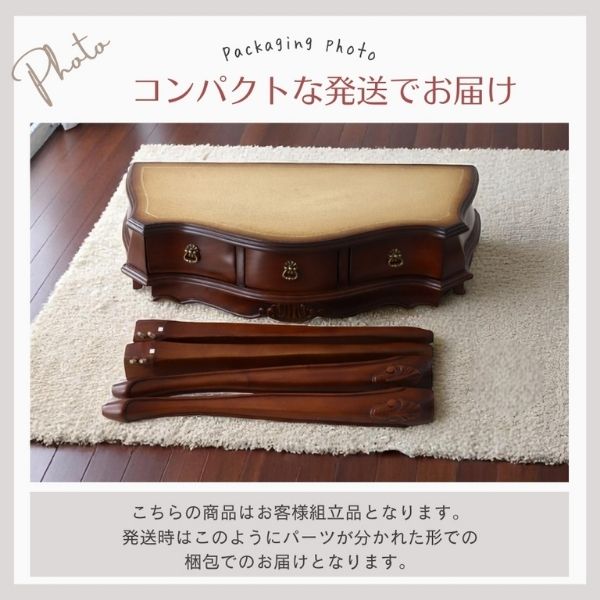 アンティーク調 猫脚 コンソールデスク 幅90cm 在宅ワーク対応 パソコンデスク ブラウン 木製 おしゃれ 玄関収納 店舗什器-10