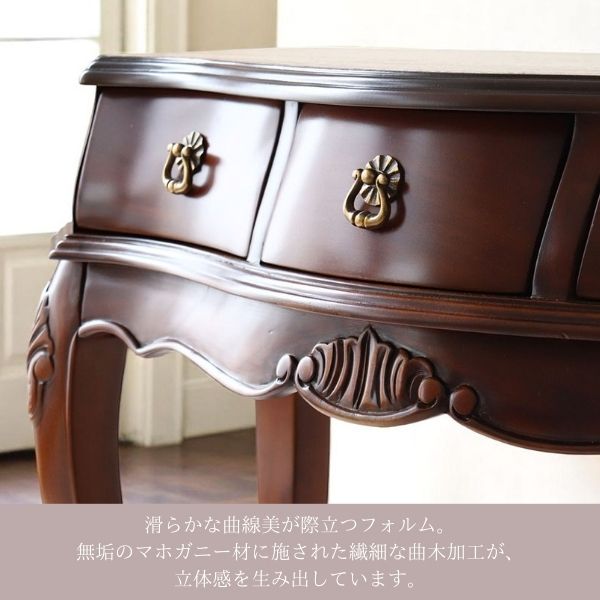 アンティーク調 猫脚 コンソールデスク 幅90cm 在宅ワーク対応 パソコンデスク ブラウン 木製 おしゃれ 玄関収納 店舗什器-15