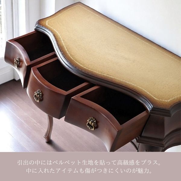 アンティーク調 猫脚 コンソールデスク 幅90cm 在宅ワーク対応 パソコンデスク ブラウン 木製 おしゃれ 玄関収納 店舗什器-16