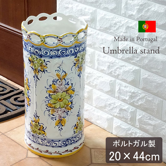 ポルトガル製,陶器,傘立て,傘立,アンブレラスタンド,玄関,新築祝い,イエローフラワー-1