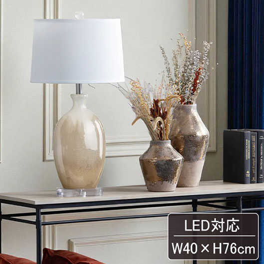 【LED対応】 モダンテーブルランプ 高さ76cm ホテルライク おしゃれ リビング照明 ベッドサイド ラグジュアリー インテリアライト-8
