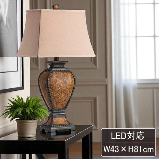【LED対応】 輸入テーブルランプ 高さ81cm クラシック×モダン ホテルライク 高級 アンティーク調 間接照明 おしゃれ スタンドライト-8