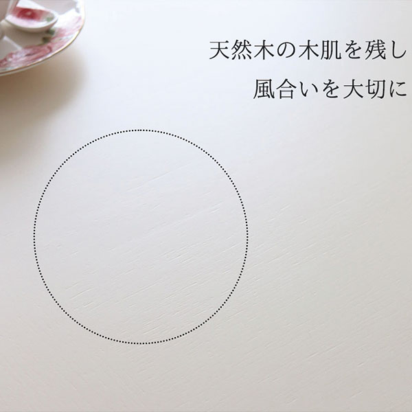 ダイニング5点セット,4人掛け,輸入家具,ホワイト,ピンク,猫脚,おしゃれ,姫系,ロココ調-3