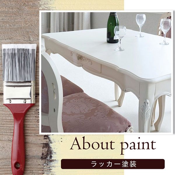 ダイニング5点セット,4人掛け,輸入家具,ホワイト,ピンク,猫脚,おしゃれ,姫系,ロココ調-21