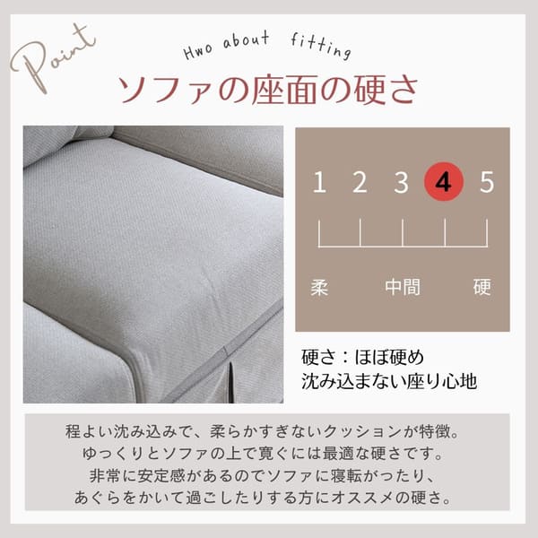 カバーリングソファ,撥水生地、ペットに強い,クラシックソファ,フレンチグレー,3人掛け,三人掛け-8