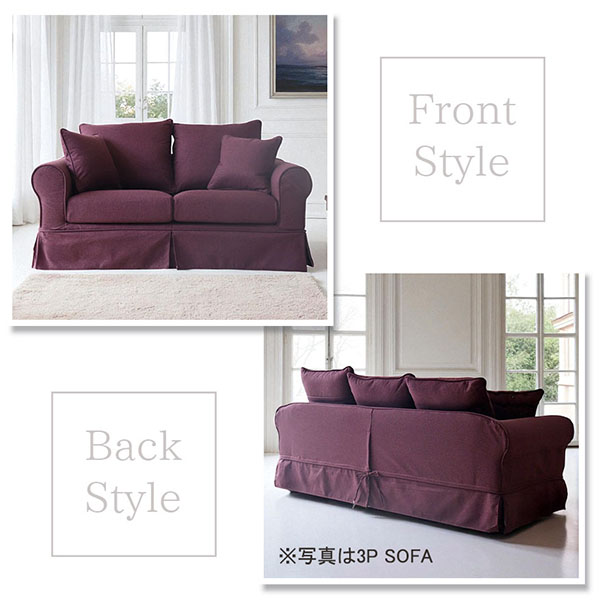 Y-KAGUオリジナル 洗える カバーリングソファ フレンチパープル 2P （2